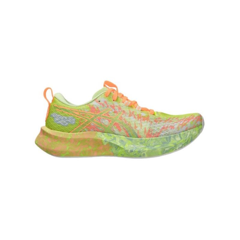 Zapatillas